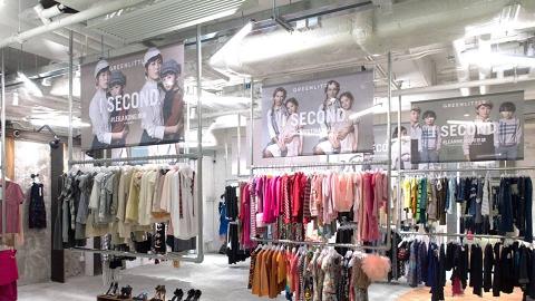 Green Ladies & Green Little