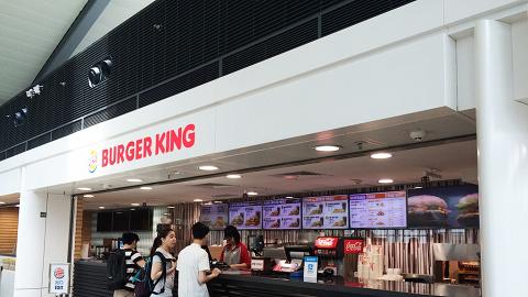 Burger King（紅磡店）