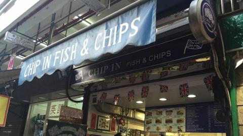 Chip in Fish & Chips