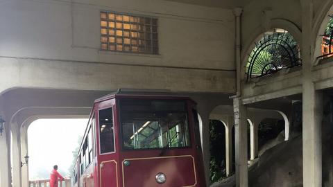 白加道纜車站