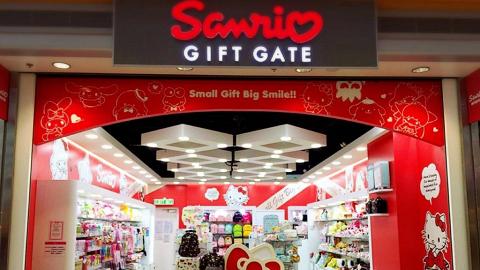 Sanrio Gift Gate (機場店)