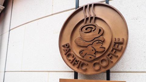 Pacific Coffee Monogram