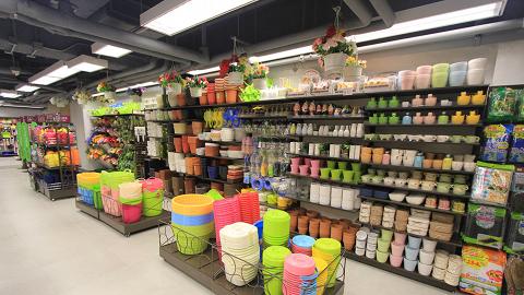 Living PLAZA by AEON（炮台山）
