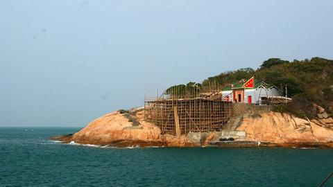 【香港隨行】香港極南之地 蒲台島