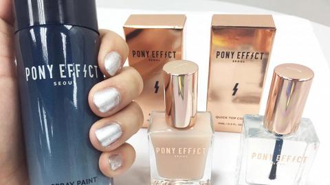 懶人+手殘女必試！韓國指甲油噴霧