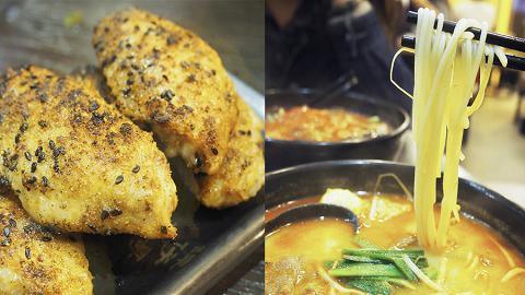 譚仔三哥有「Secret Menu」？9間指定分店有得食