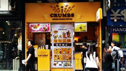 Crumbs乳酪回歸！2017年港島區再開店