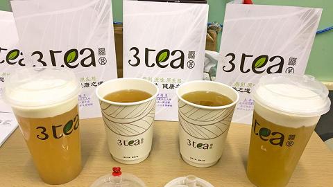 現代涼茶鋪！葵廣滋潤蔬果茶