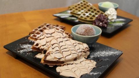 【天水圍】型格手作甜品店