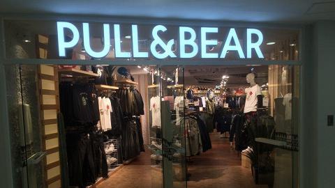 $99買到牛仔褲！Pull & Bear 回歸銅鑼灣
