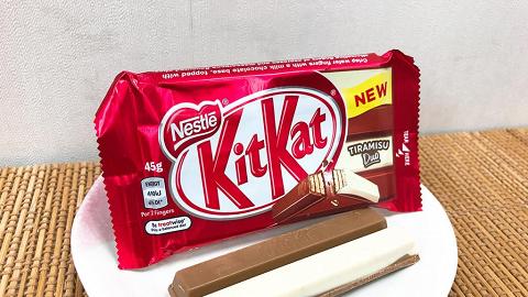 KitKat新口味！Tiramisu兩色朱古力