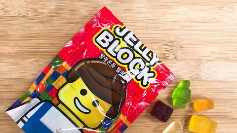 韓國LEGO啫喱軟糖新上架 砌得又食得