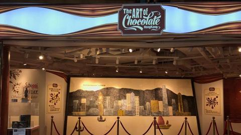 山頂朱古力博物館 全球最大幅朱古力畫免費任影