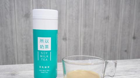 台灣大熱「所以奶茶」抵港　便利店獨家發售！