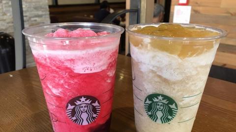 啖啖巨峰提子蘆薈 Starbucks最新推出兩款星冰茶！