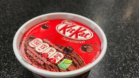 香港便利店有得賣！KitKat朱古力脆脆波雪糕杯