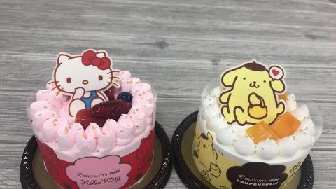 Hello Kitty、布甸狗迷你蛋糕 Saniro粉絲注意