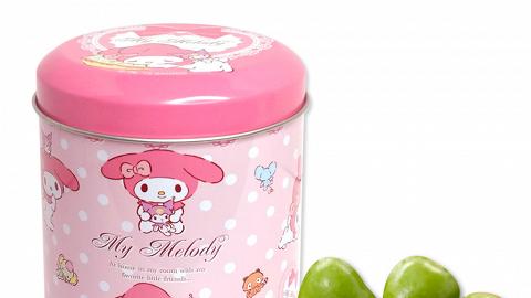 人氣甜品店士多啤梨祭　Sanrio x Cremia公仔馬卡龍軟雪糕