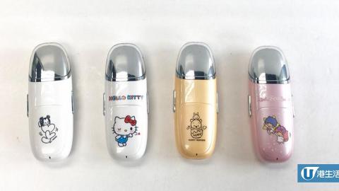 Sanrio+TsumTsum美容儀登場！按摩保濕一機搞掂