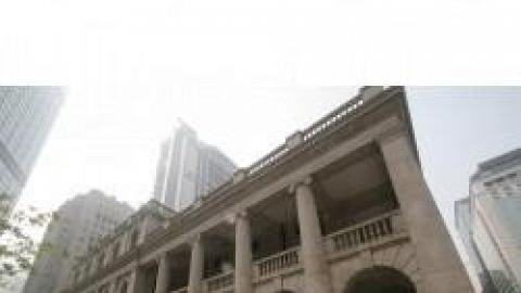 香港立法會大樓
