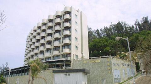 華威酒店