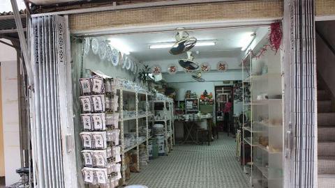 超記瓷器店
