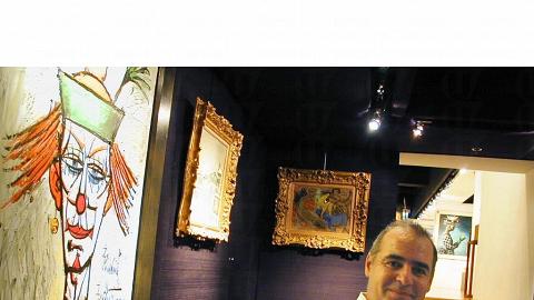 Opera Gallery
