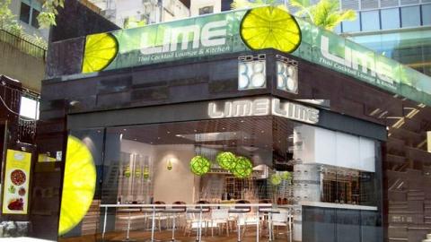 Lime Thai Cocktail Lounge & Kitchen