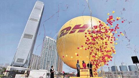 西九龍 DHL 氫氣球