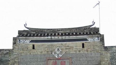 新圍