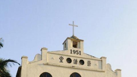 祟謙堂