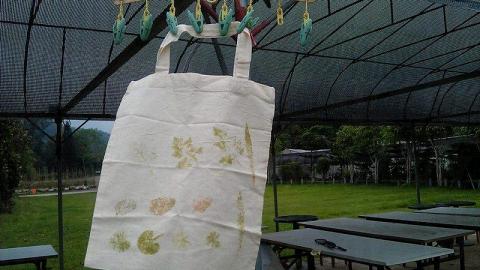 永霖休閒農莊