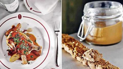 Plat du Jour