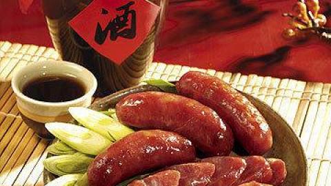 黑橋牌天后店