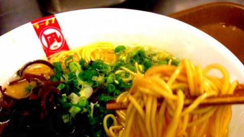 BB Ramen