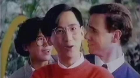 經典廣告：1989年蔣志光麥當勞Rap住點餐