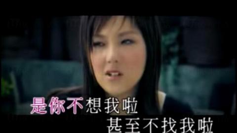 朋友以上戀人以下　忐忑不安10首廣東歌