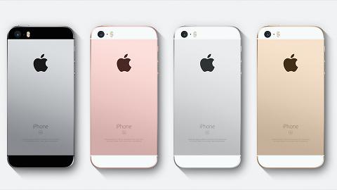 新iPhone$3488起！一次看完Apple 發佈會4大重點