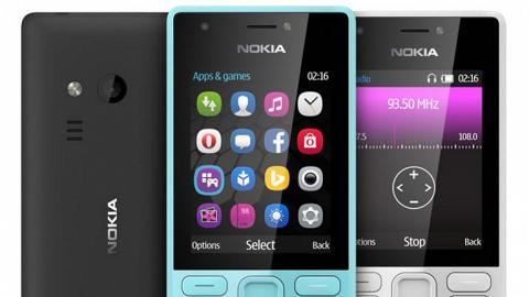 $400有找！Nokia 推Tiffany Blue多功能手機