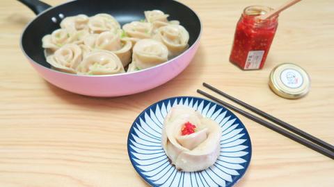 玫瑰煎餃~好吃又簡單學一點都不複雜