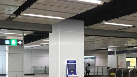 拍卡免費進出付費區！港鐵試行「付費通道使用核准機」