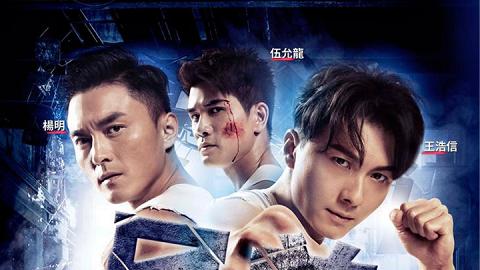  2018年TVB月曆曝光！力谷狄龍兒子空降擔正2劇？