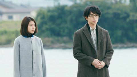 《愛，不由自主》松本潤演帥氣老師  與有村架純展開禁忌之戀