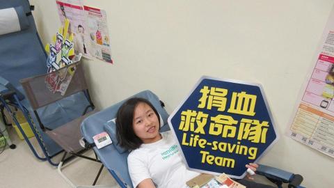 香港紅十字會7大捐血站照常開放！農曆新年期間捐血送福袋