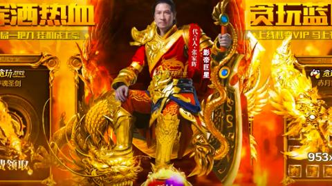 古天樂有對手！張家輝世界級普通話爆紅