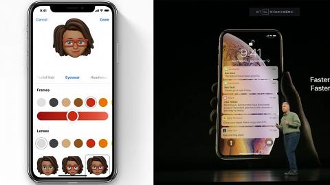 【Apple發佈會2018 】iOS 12於9月17日有得下載 ！最新作業系統的四大亮點