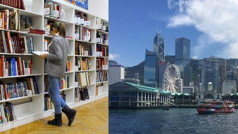 上海首度升上高級水平  香港英語能力全球排30名維持中級