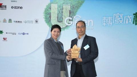 美心集團 倡惜食助人 共建綠色香港