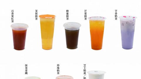 【消委會】測試127款台飲珍珠奶茶糖含量 天仁茗茶/茶湯會/鹿角巷邊間最甜？