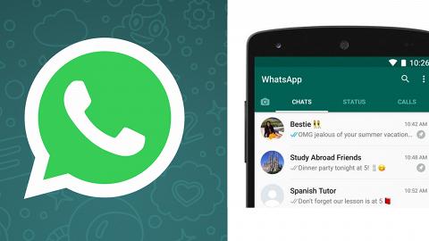 傳WhatsApp推即時過數程式 運作方式+推出日期率先睇